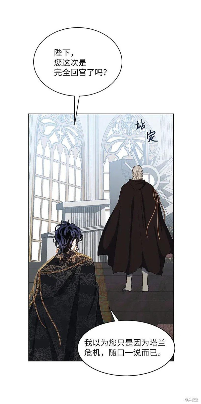 第47话