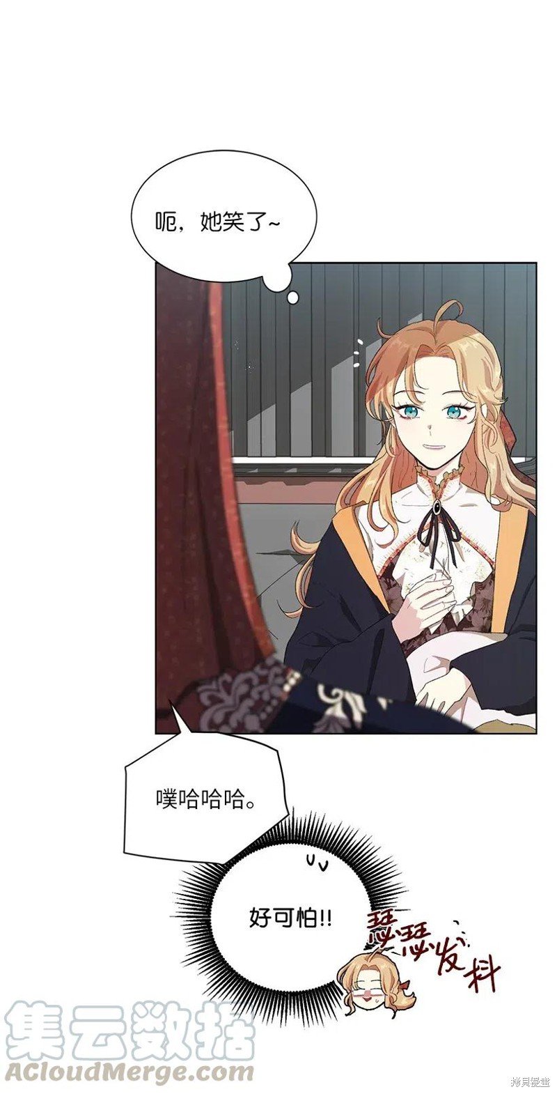 第48话