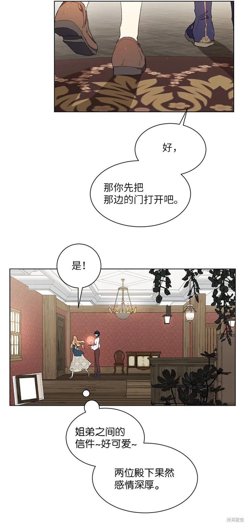 第48话