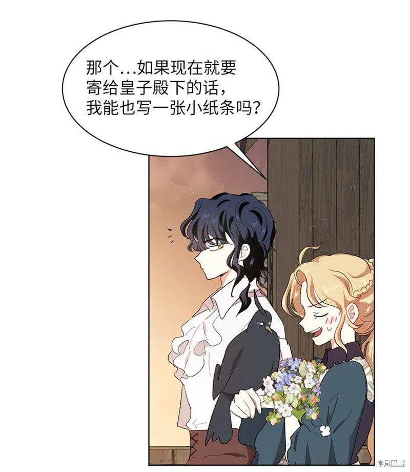 第48话