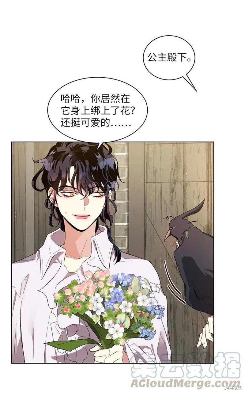 第48话