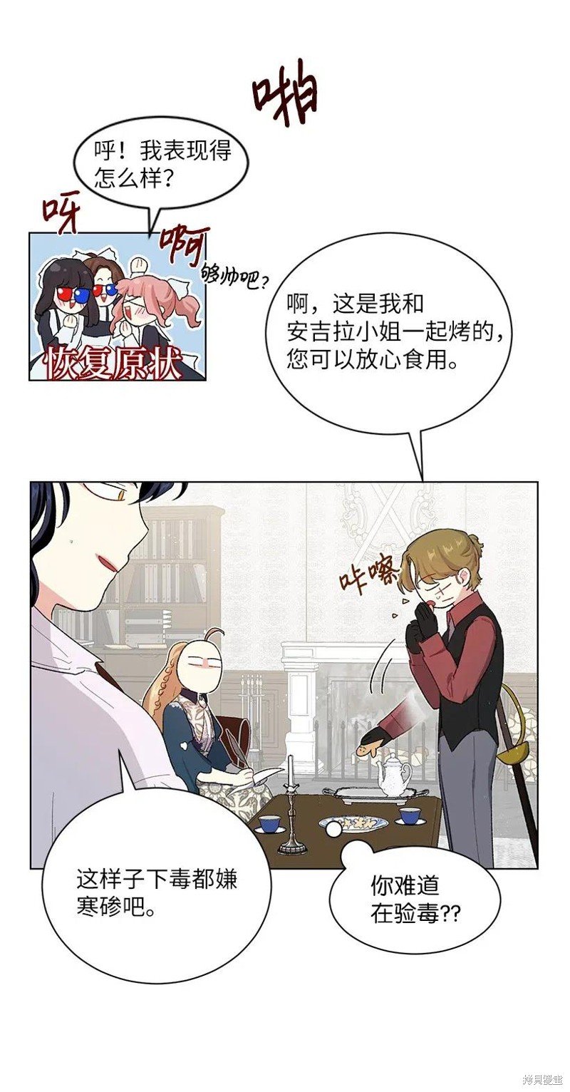 第49话