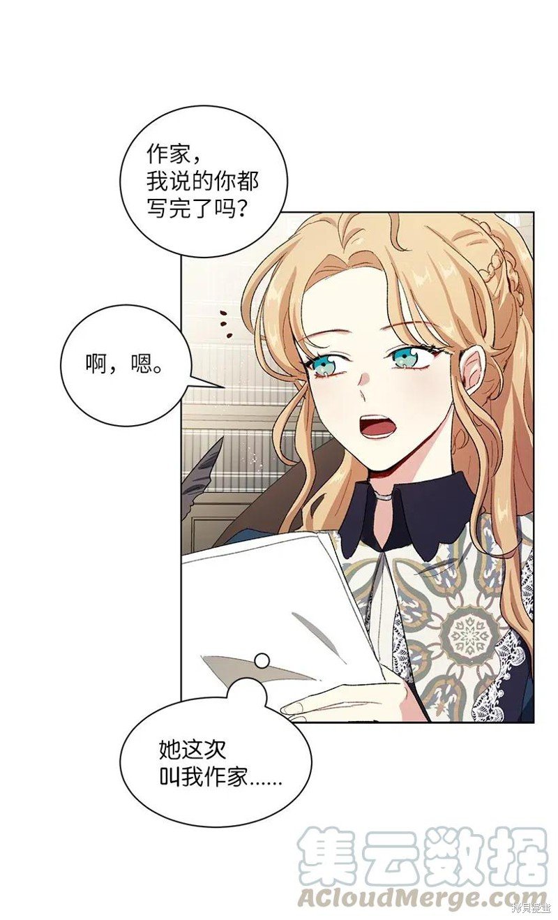 第49话