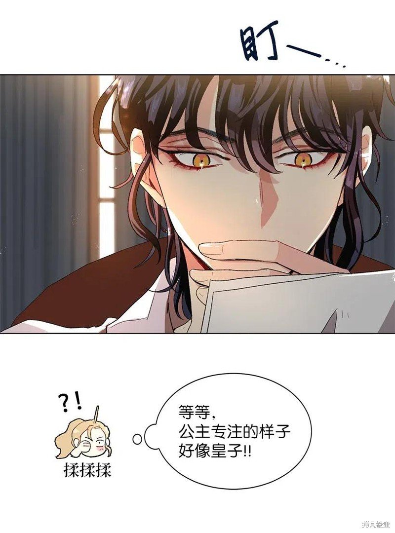 第49话