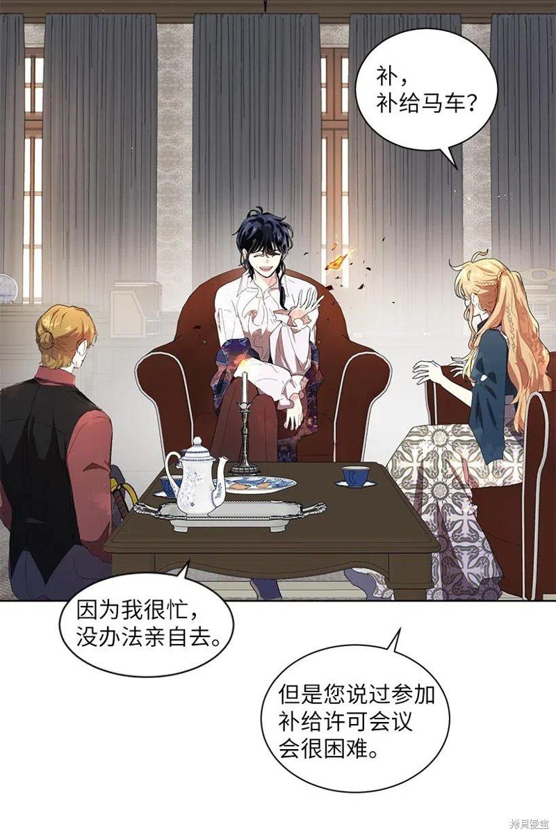 第49话