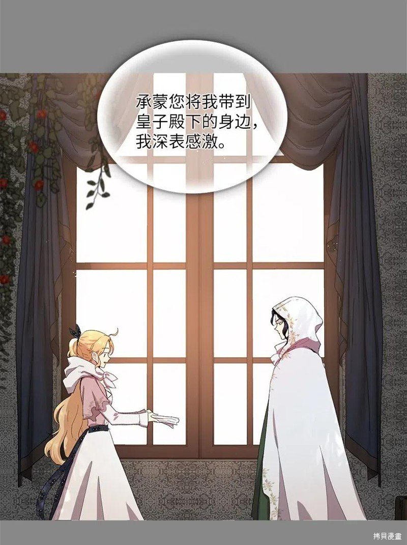 第50话