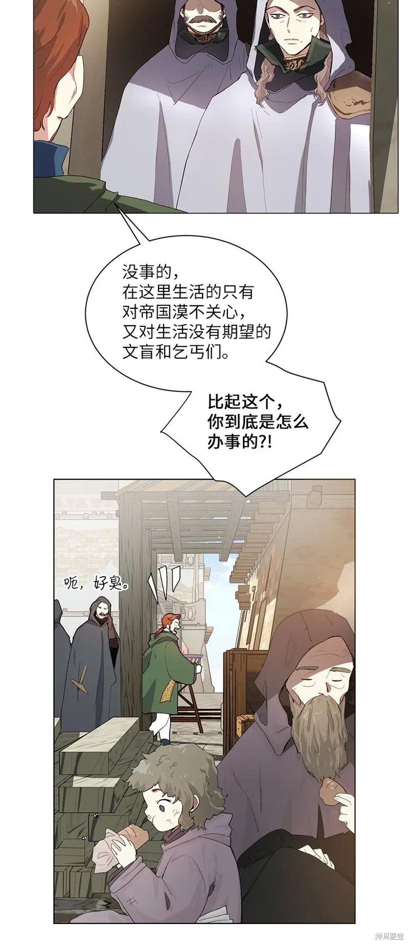 第50话