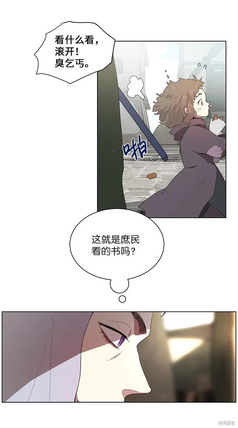第50话