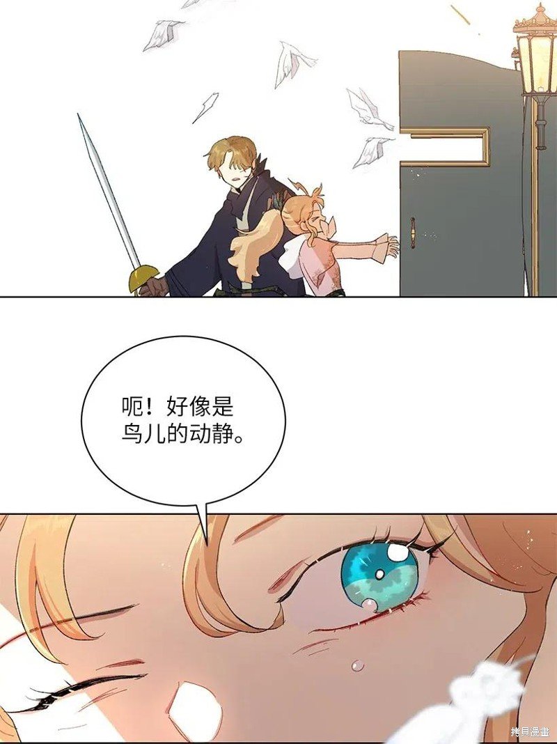 第50话