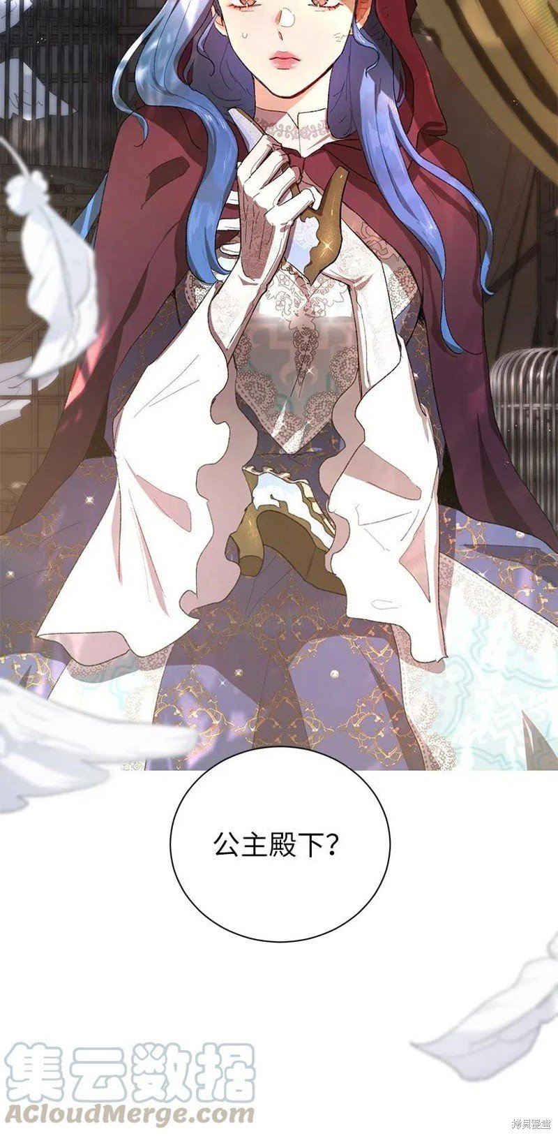 第50话