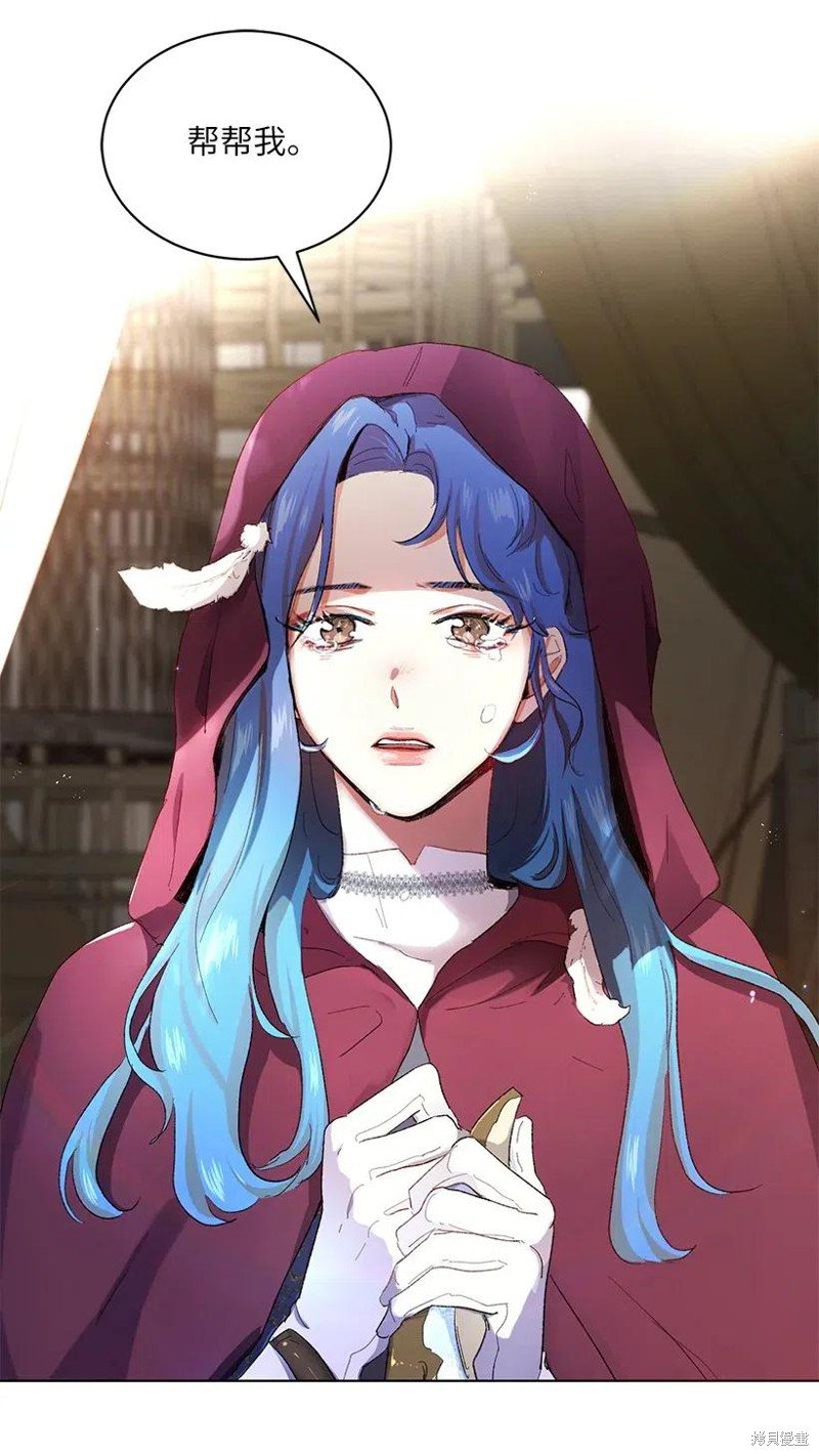 第51话