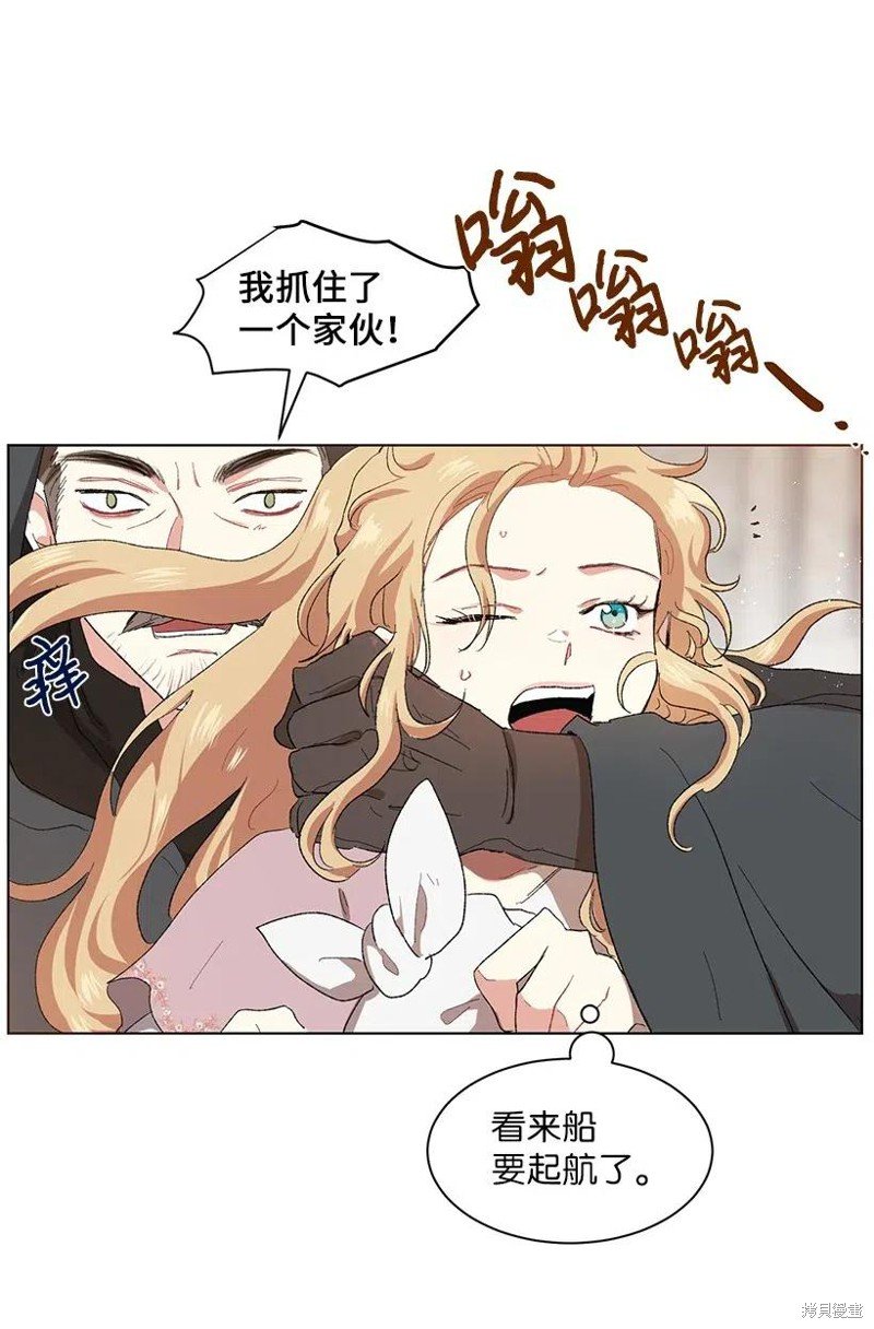 第51话