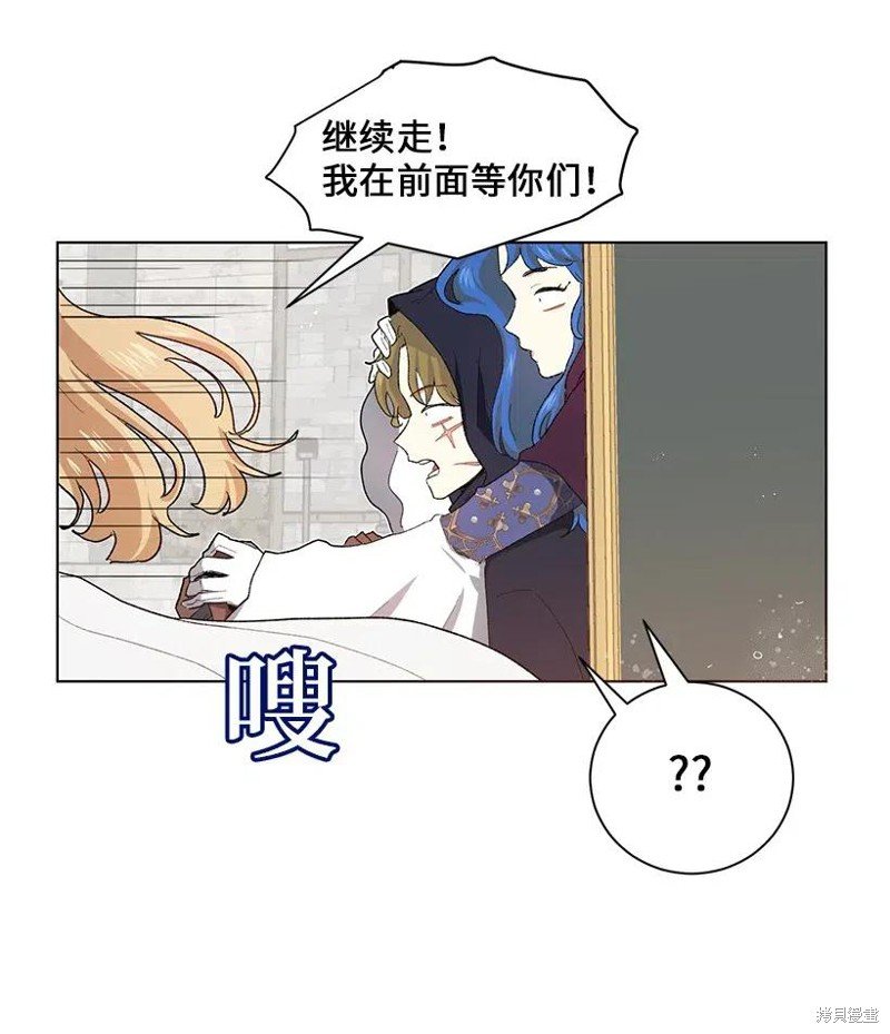 第51话