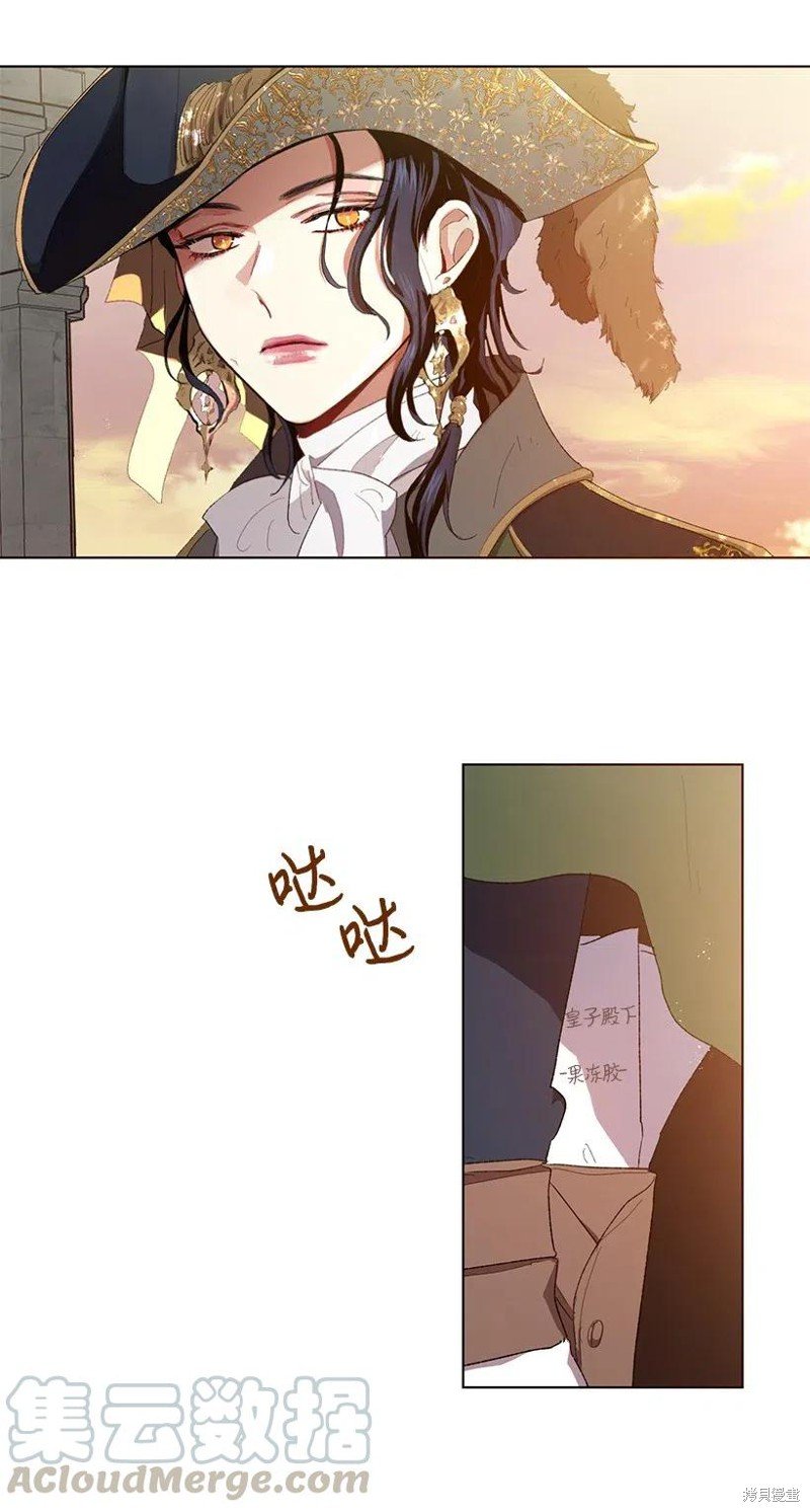 第51话