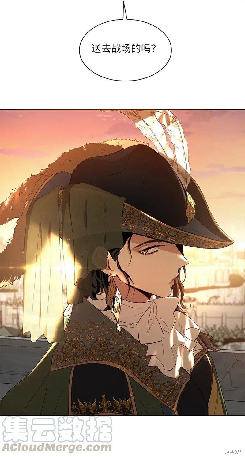 第51话