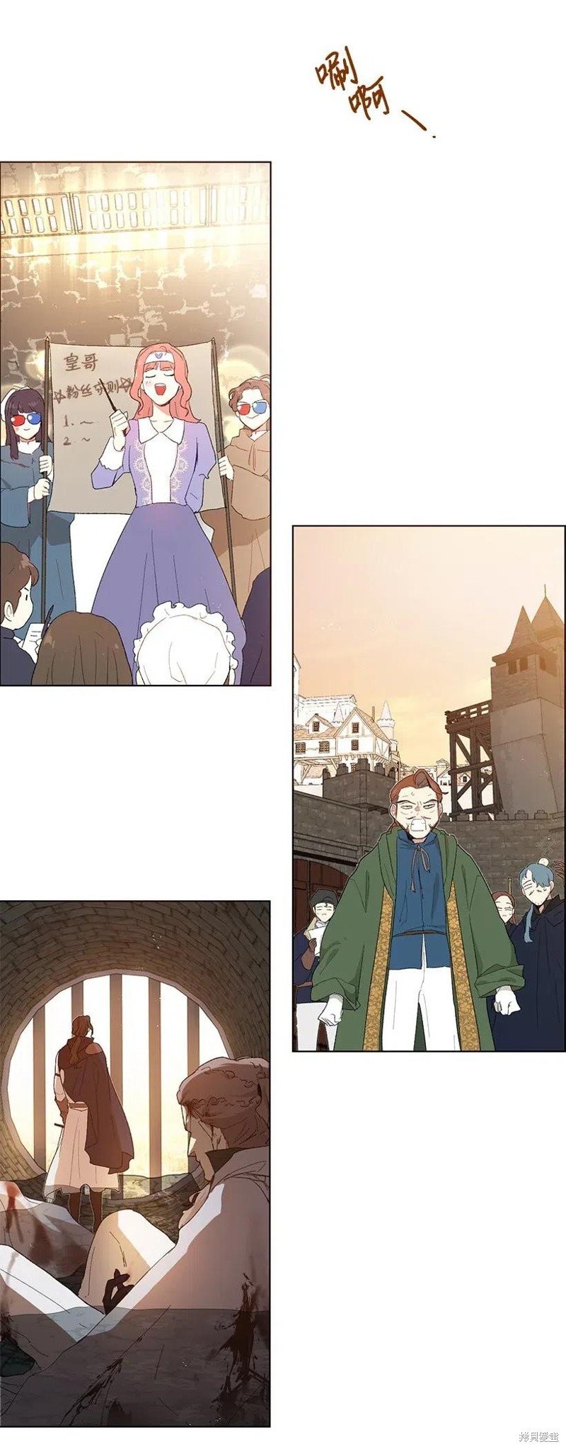 第51话