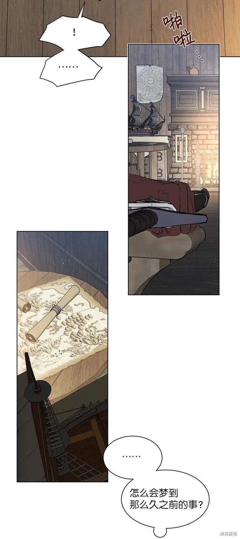 第51话