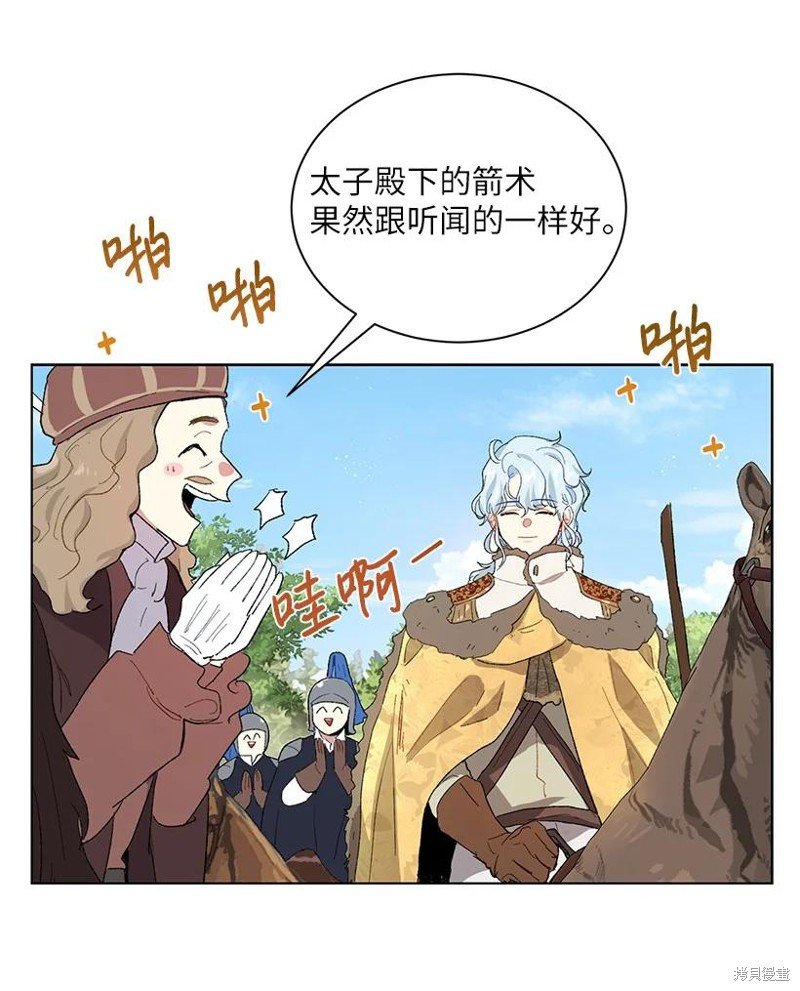 第52话