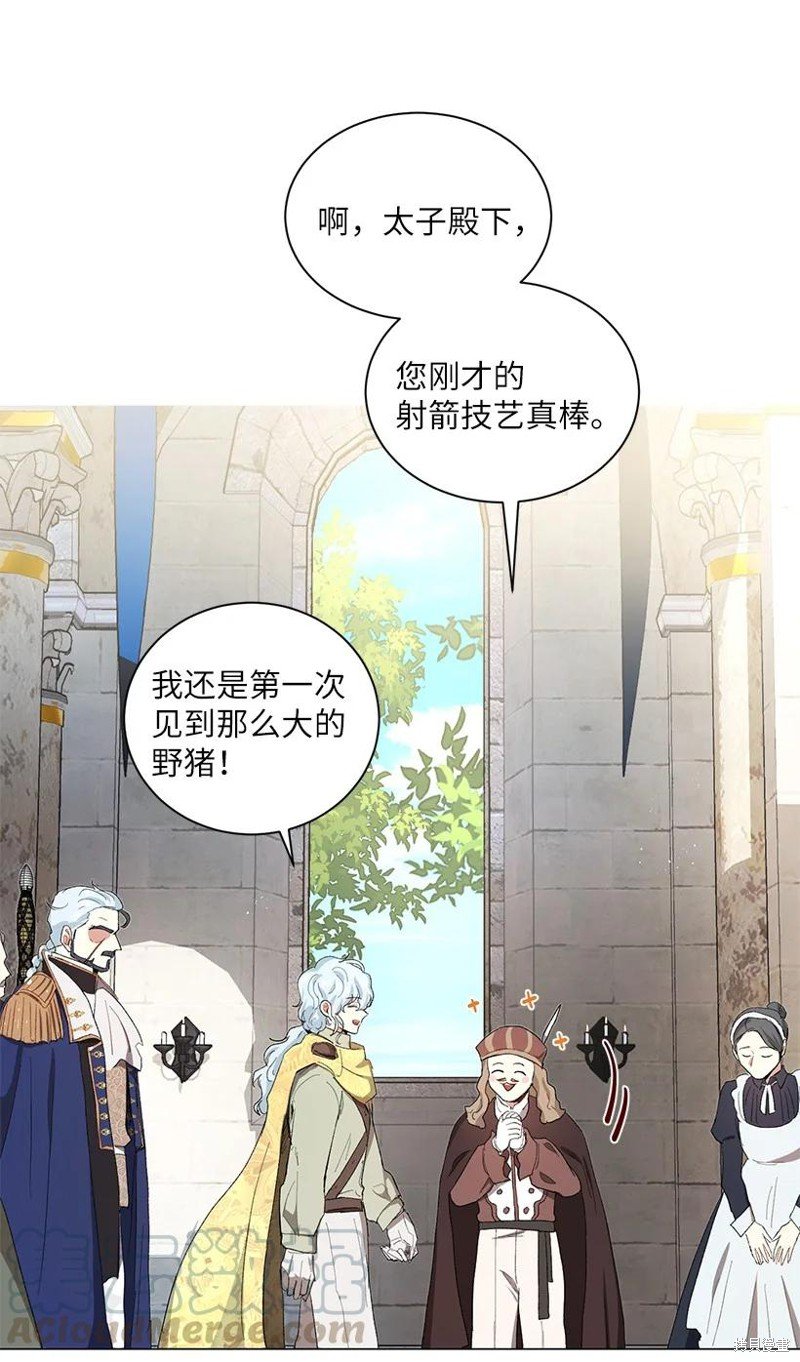 第52话