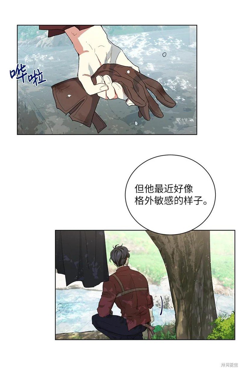 第52话
