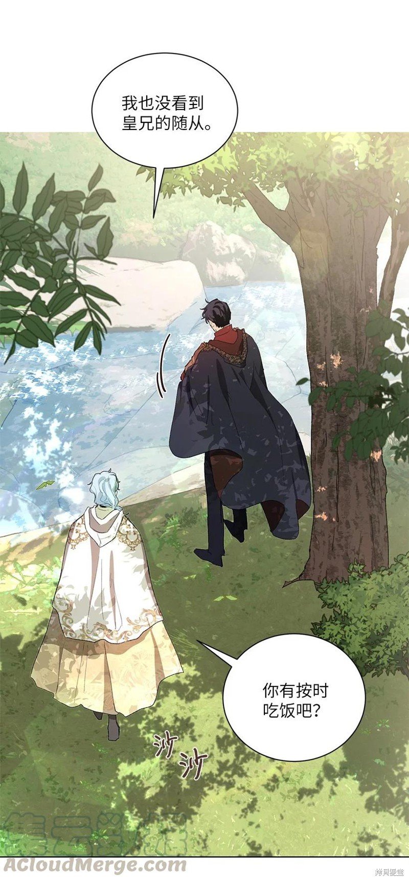 第52话