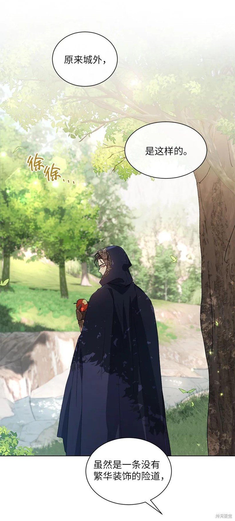 第52话