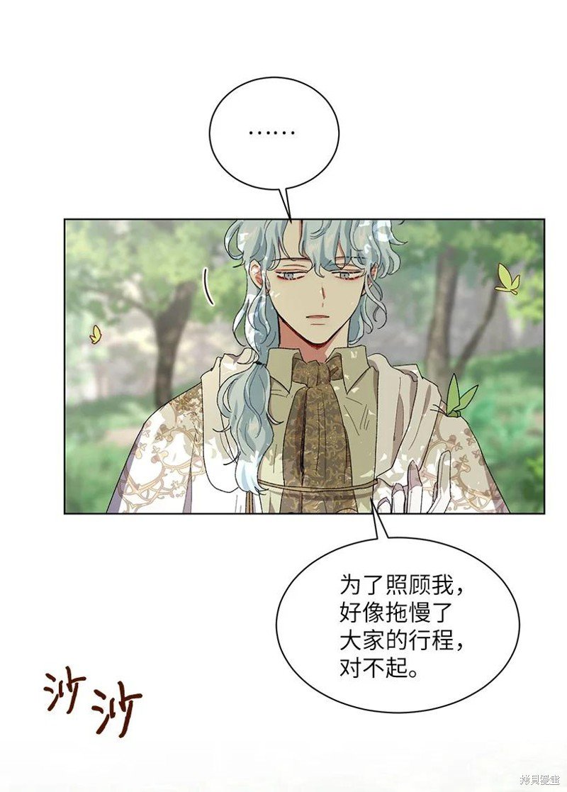 第52话