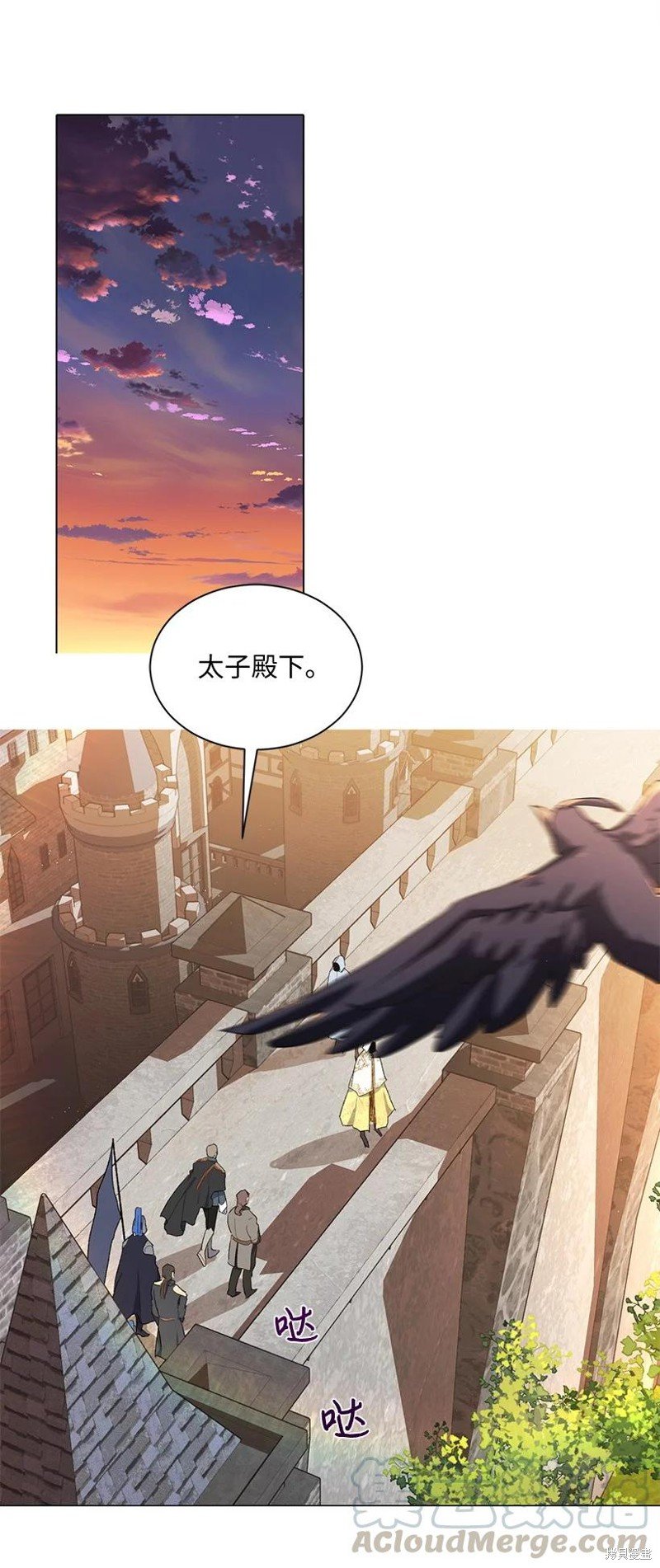 第53话