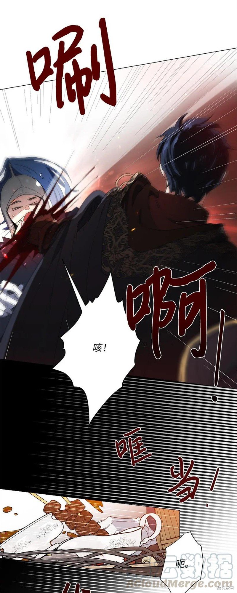 第53话
