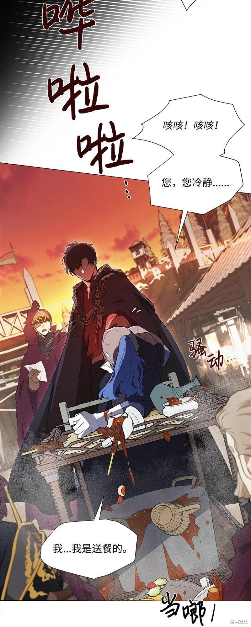 第53话