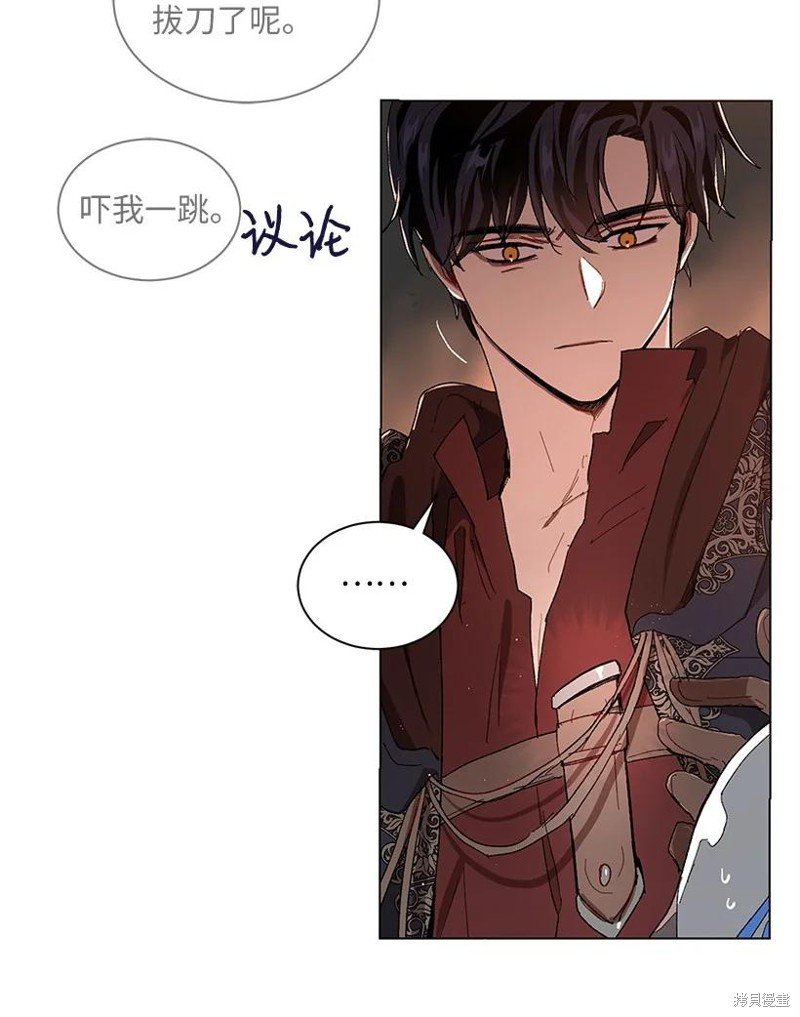 第53话