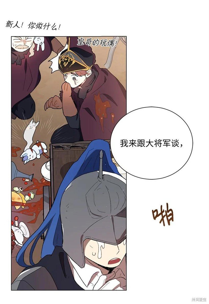 第53话