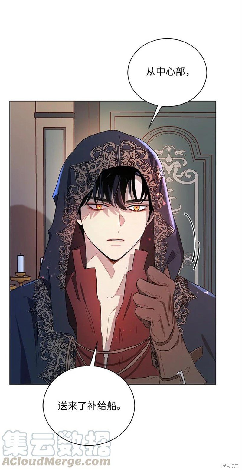 第53话