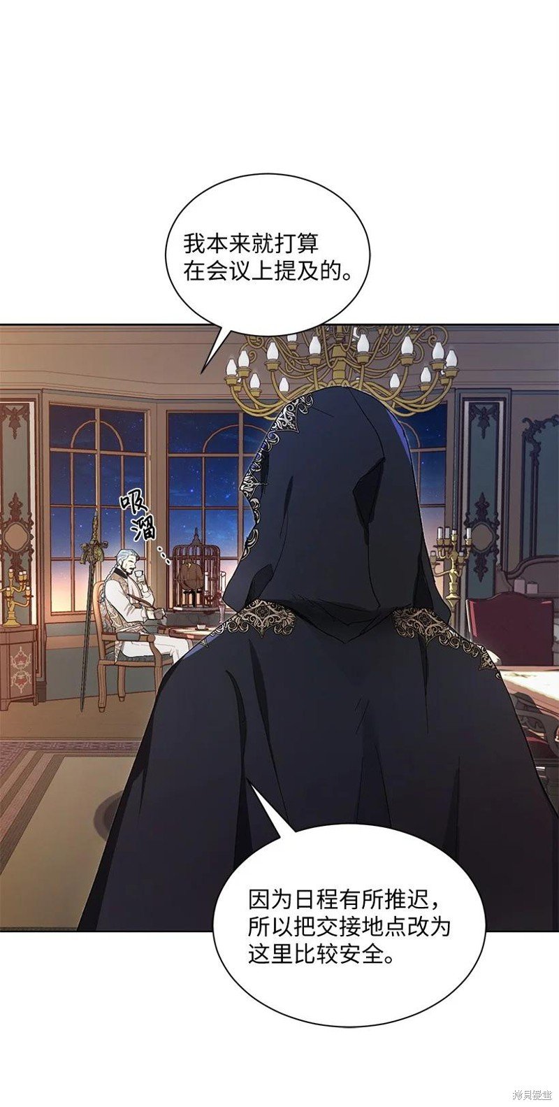 第53话