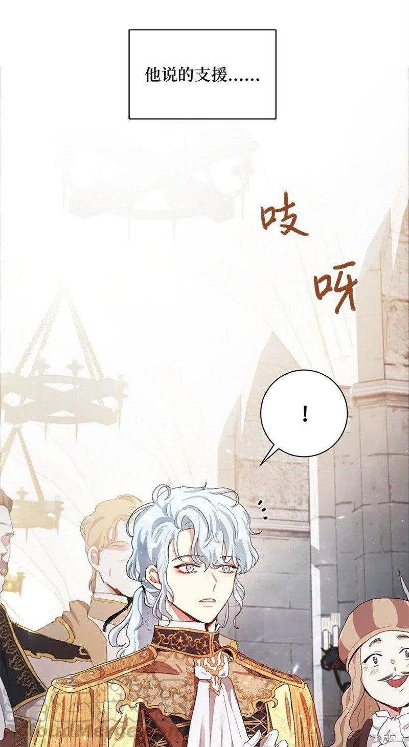 第53话