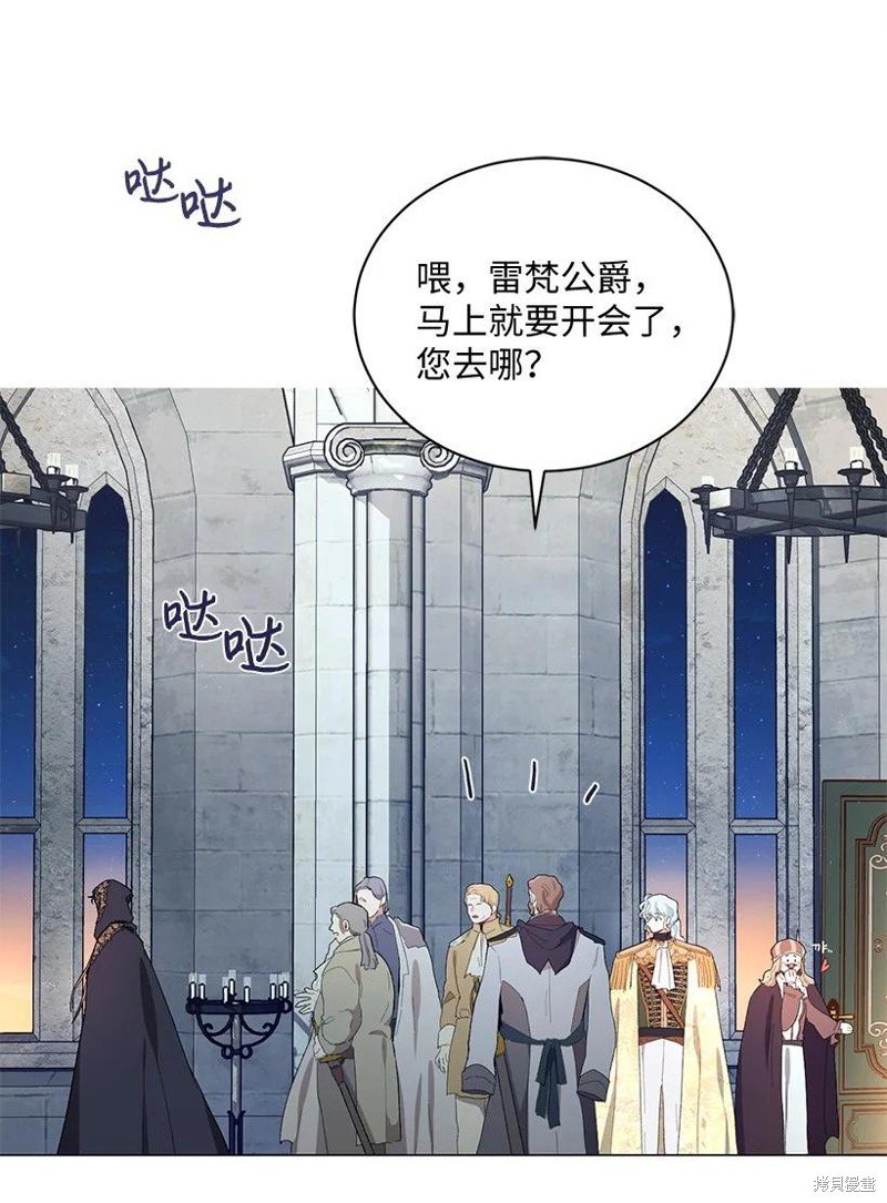 第53话