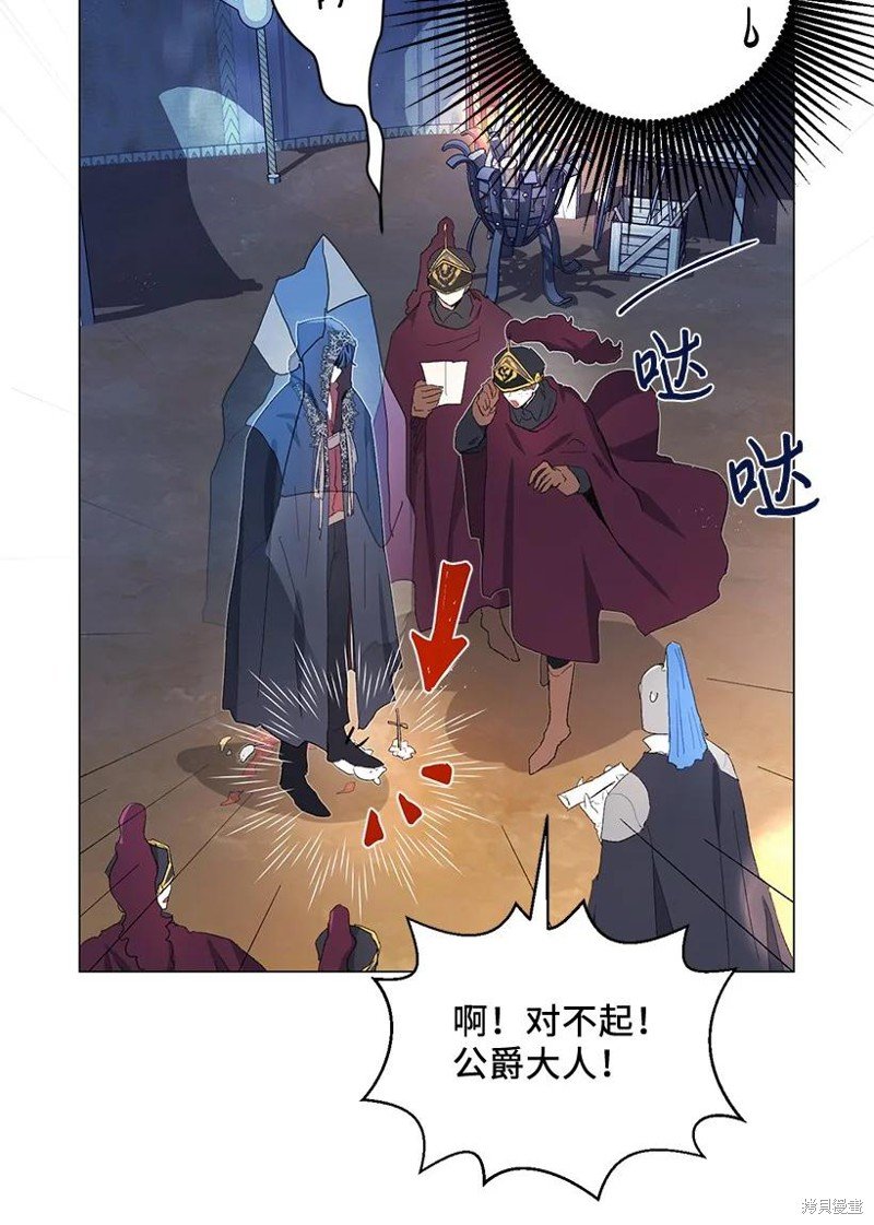 第53话