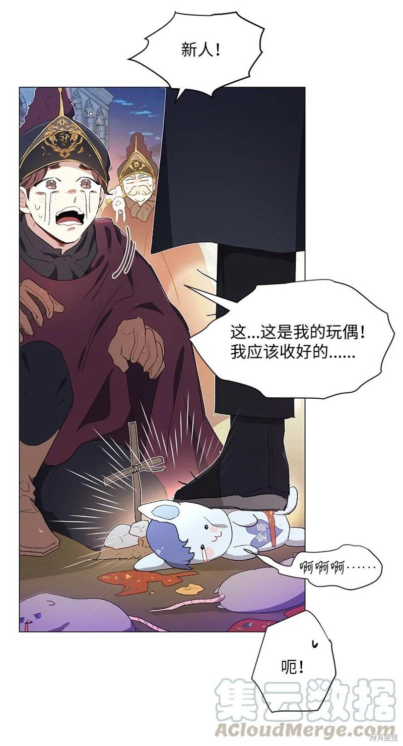 第53话