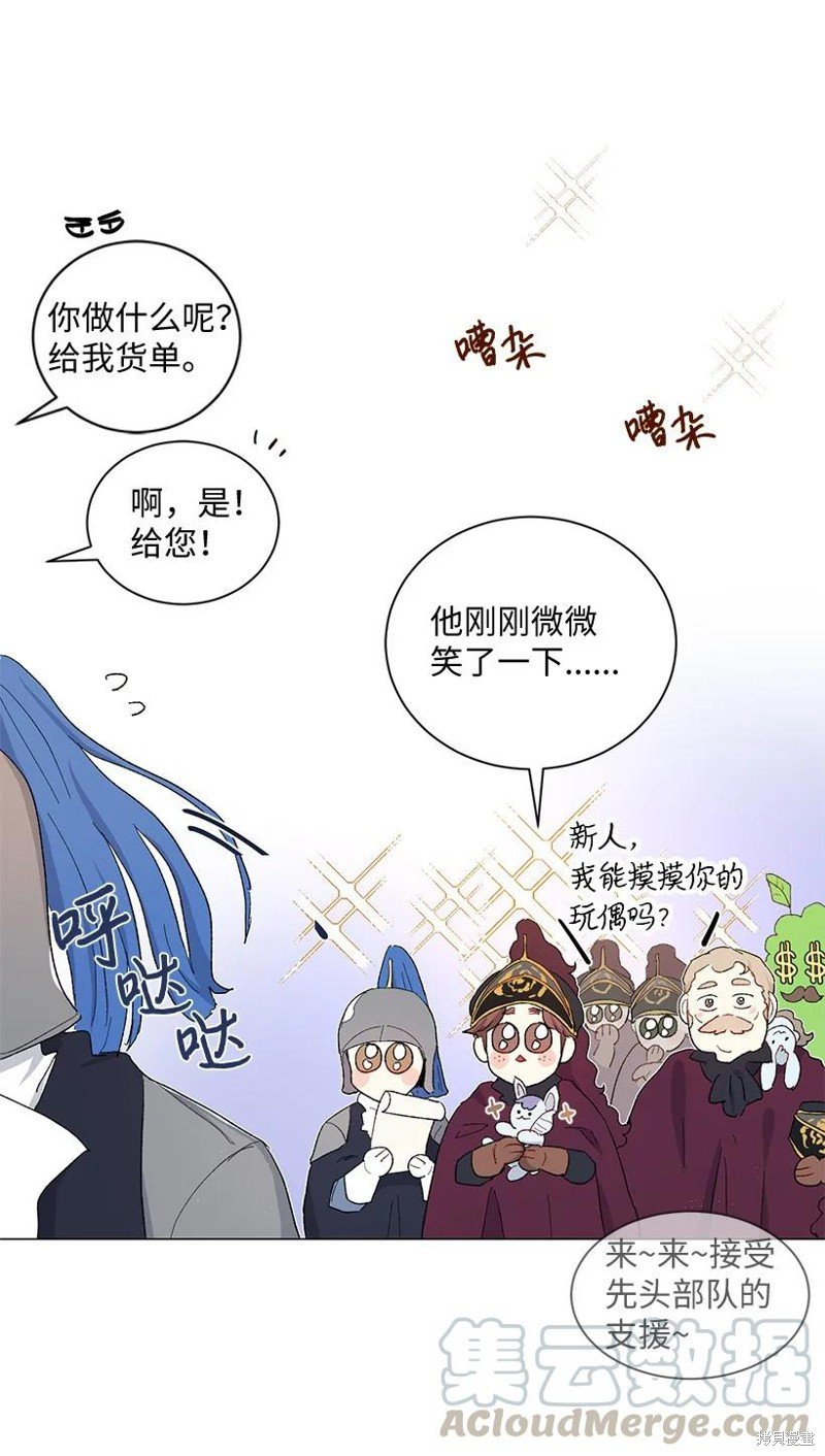第53话