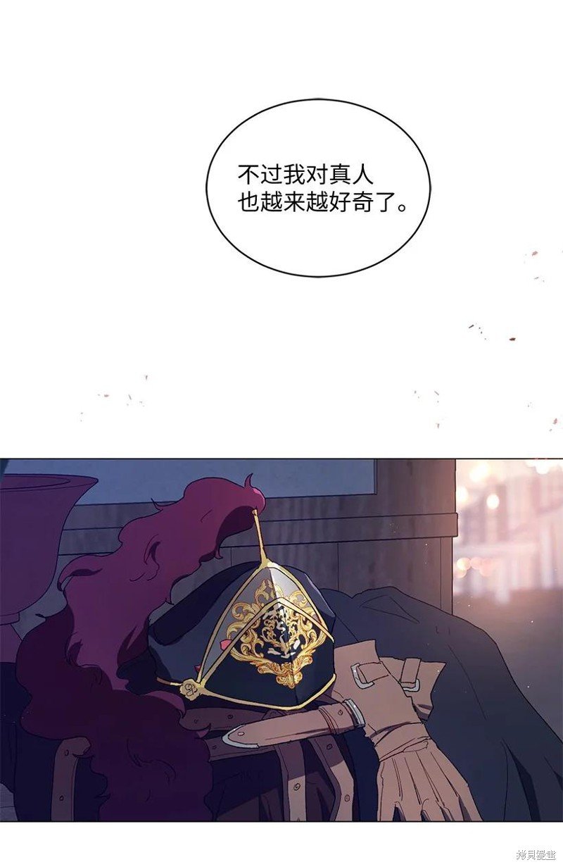 第53话