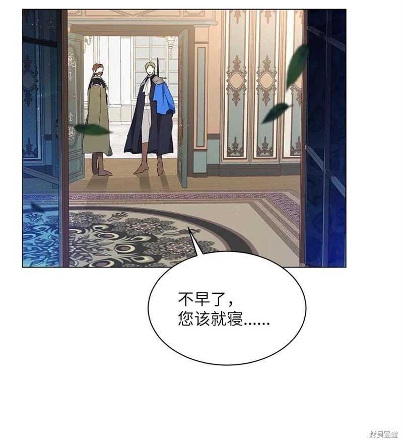 第54话