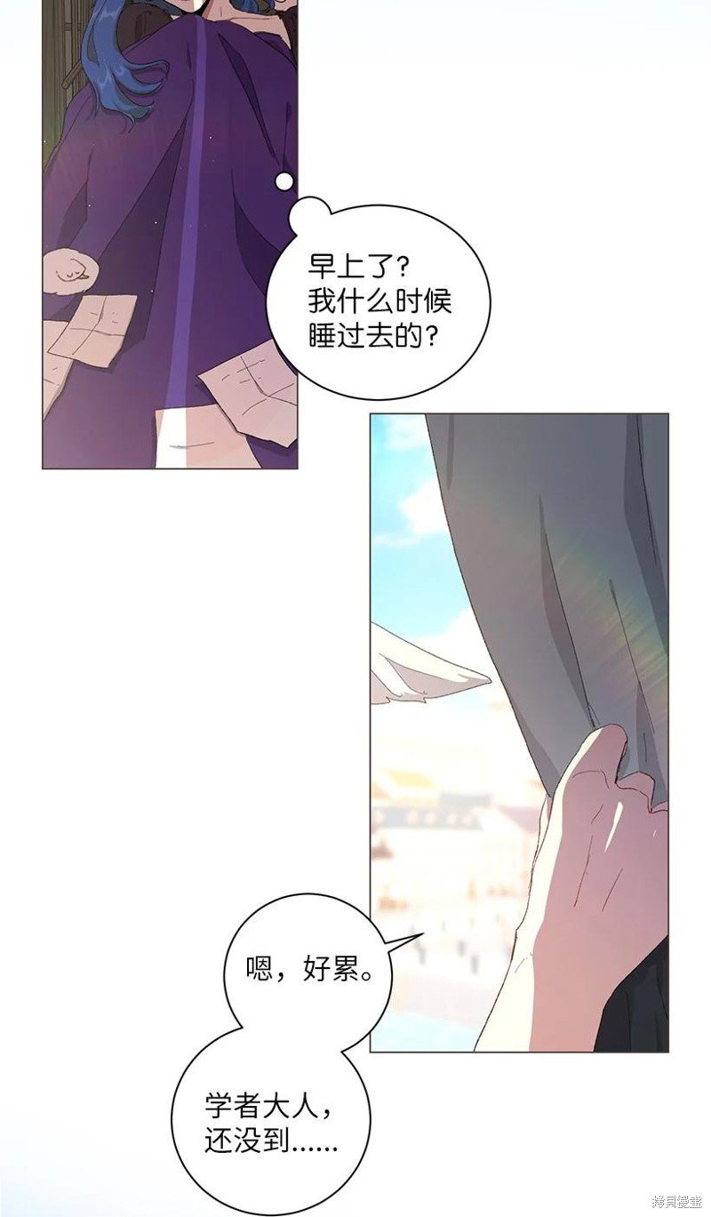 第54话