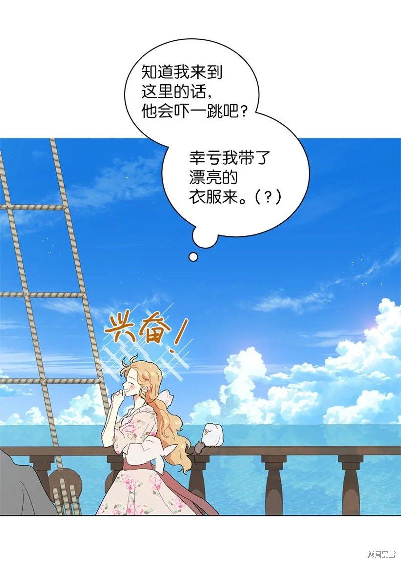 第54话