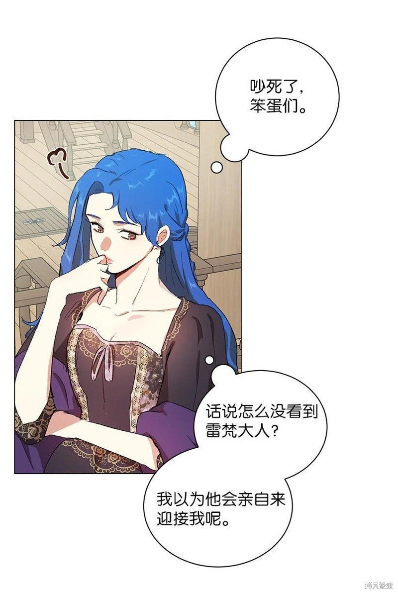第54话