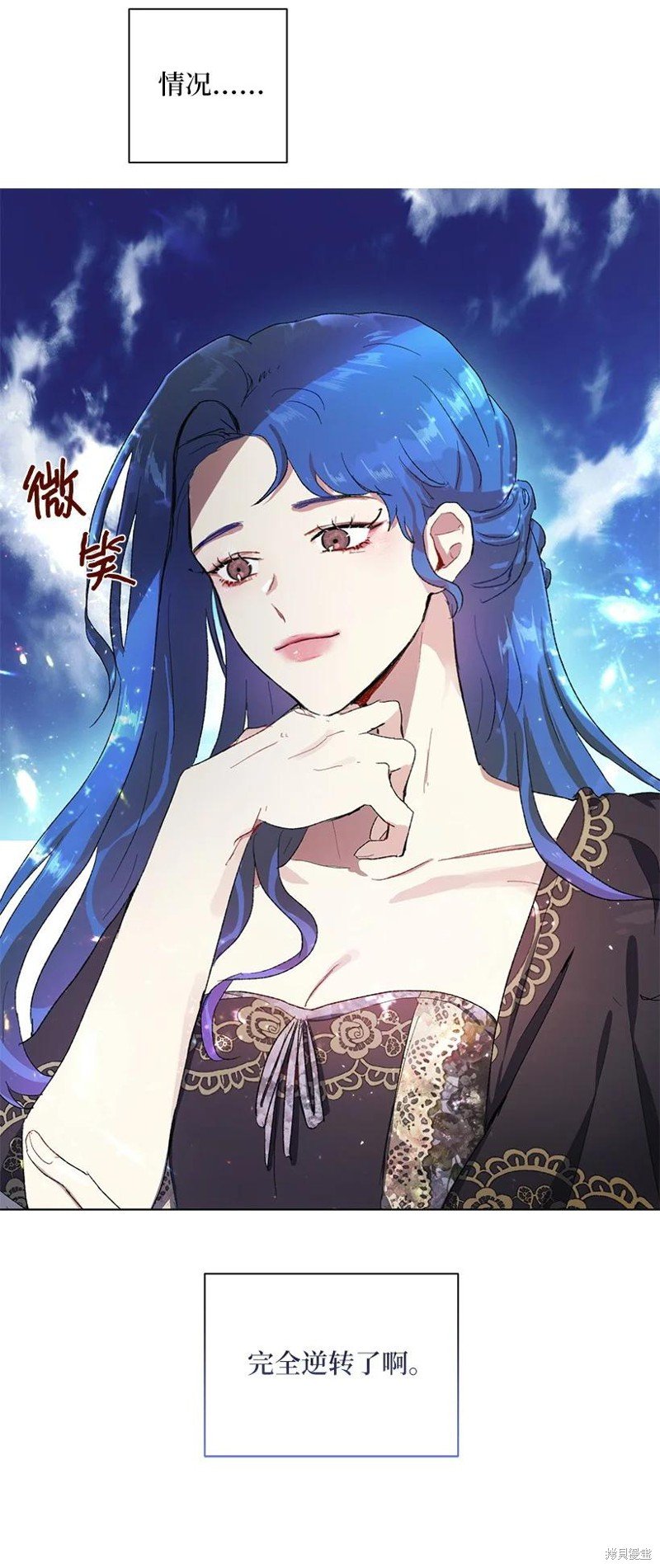 第54话