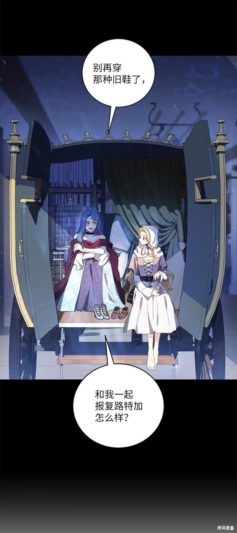 第55话