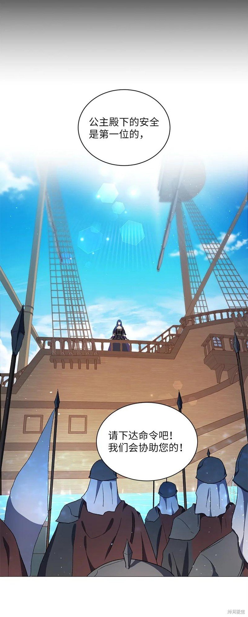 第55话