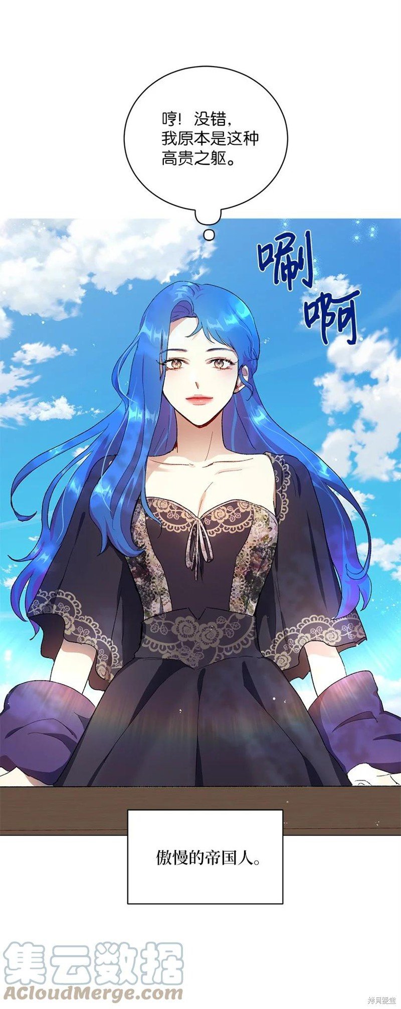 第55话