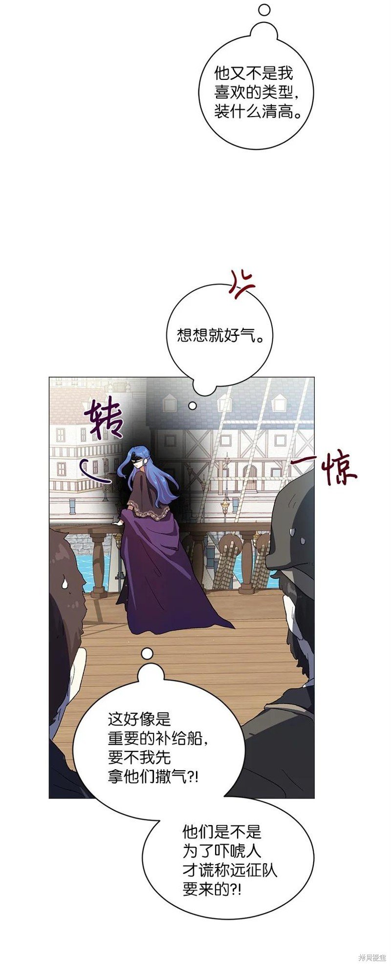 第55话