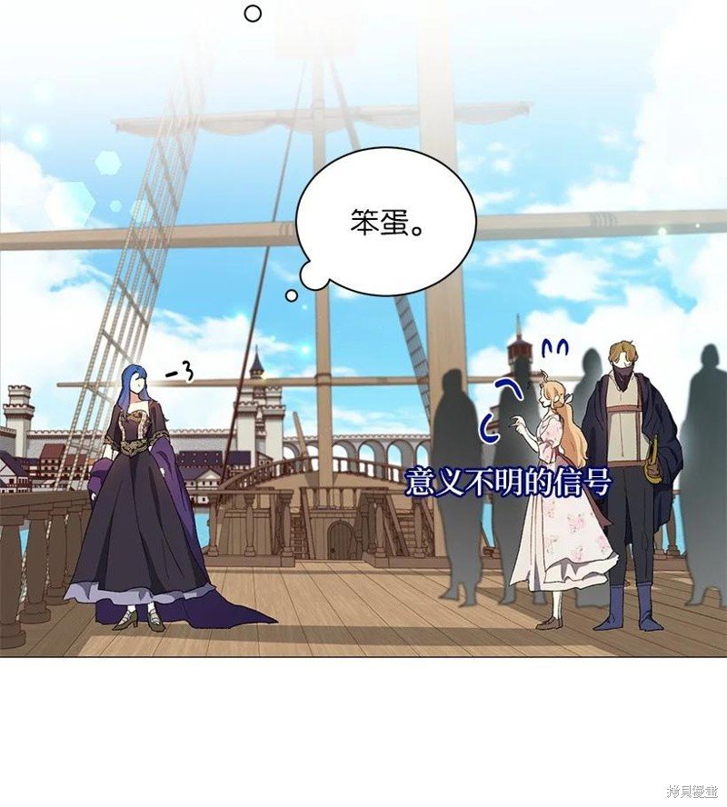第55话